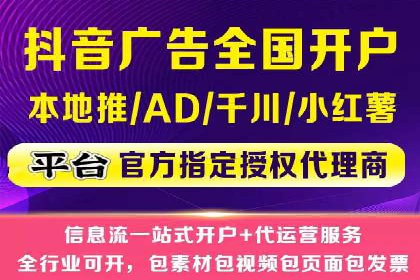 渠道开户返点对渠道商的影响