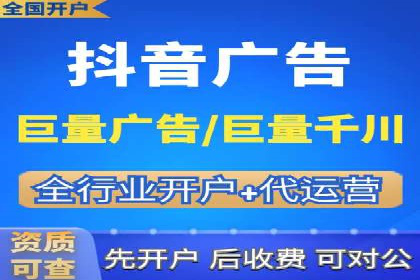 案例回顾：SEM托管助力企业实现快速扩张