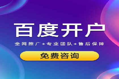 投资新手的福音：代理开户的实用案例